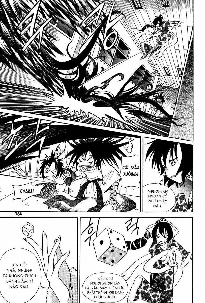 Gwisin Byeolgok: Chapter 23