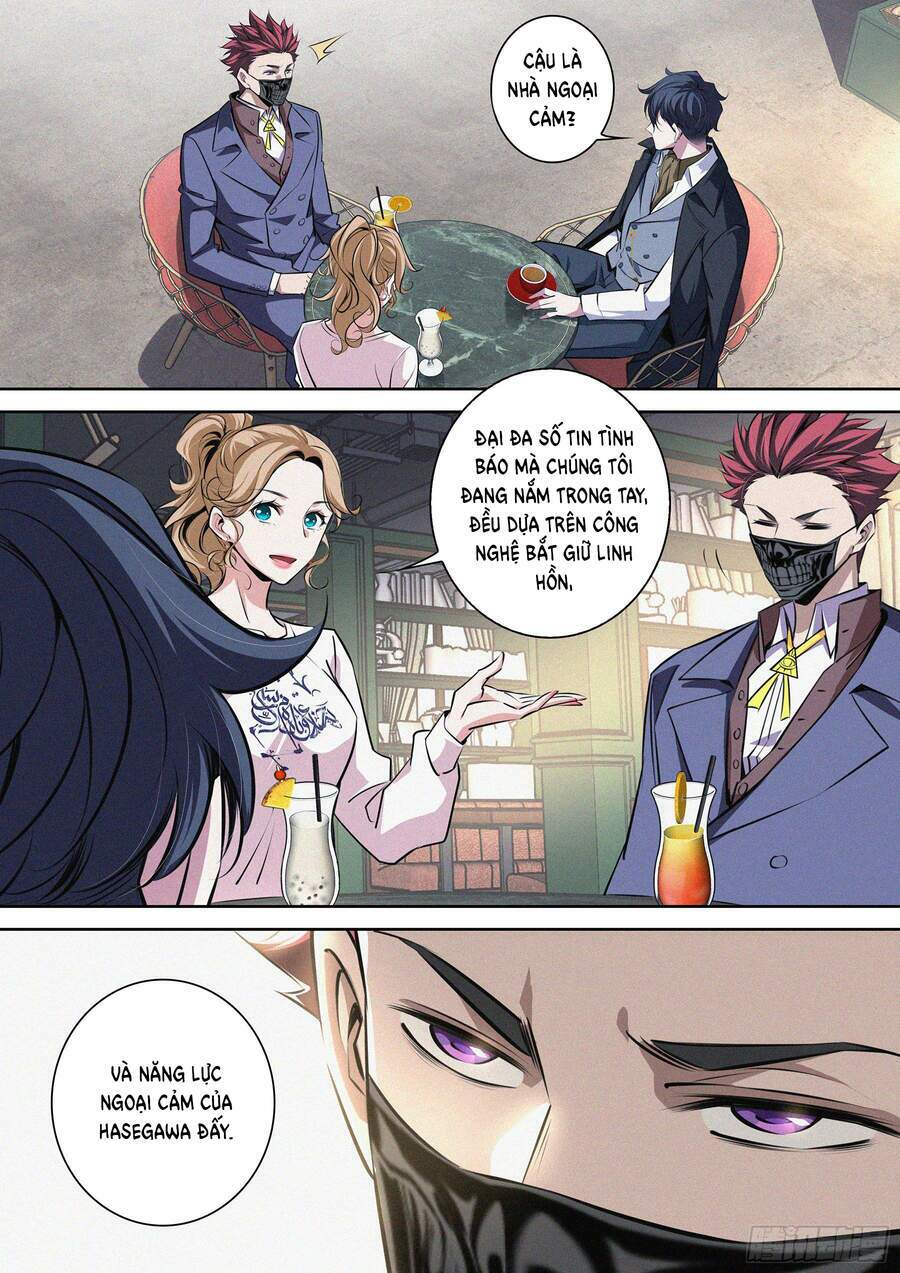 Bậc Thầy Hàng Ma: Chapter 12