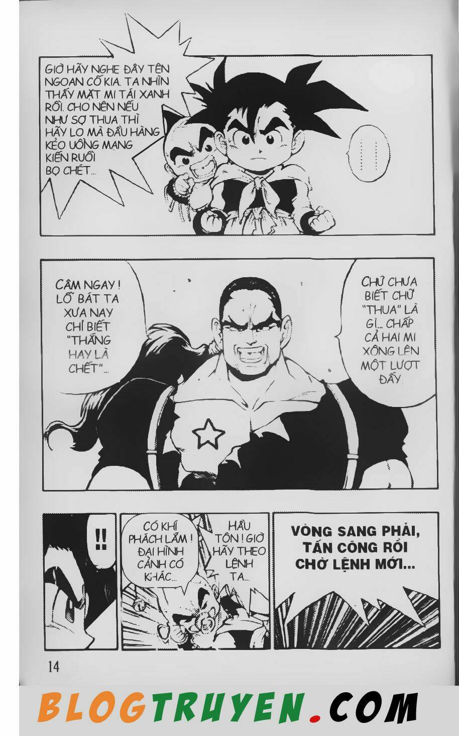 Chú Bé Quyền Năng: Chapter 66