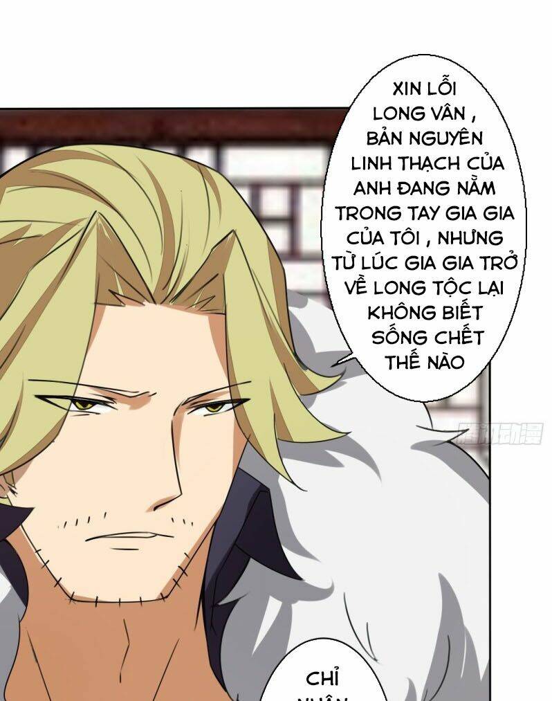 Tu Chân Giả Tại Dị Thế: Chapter 277