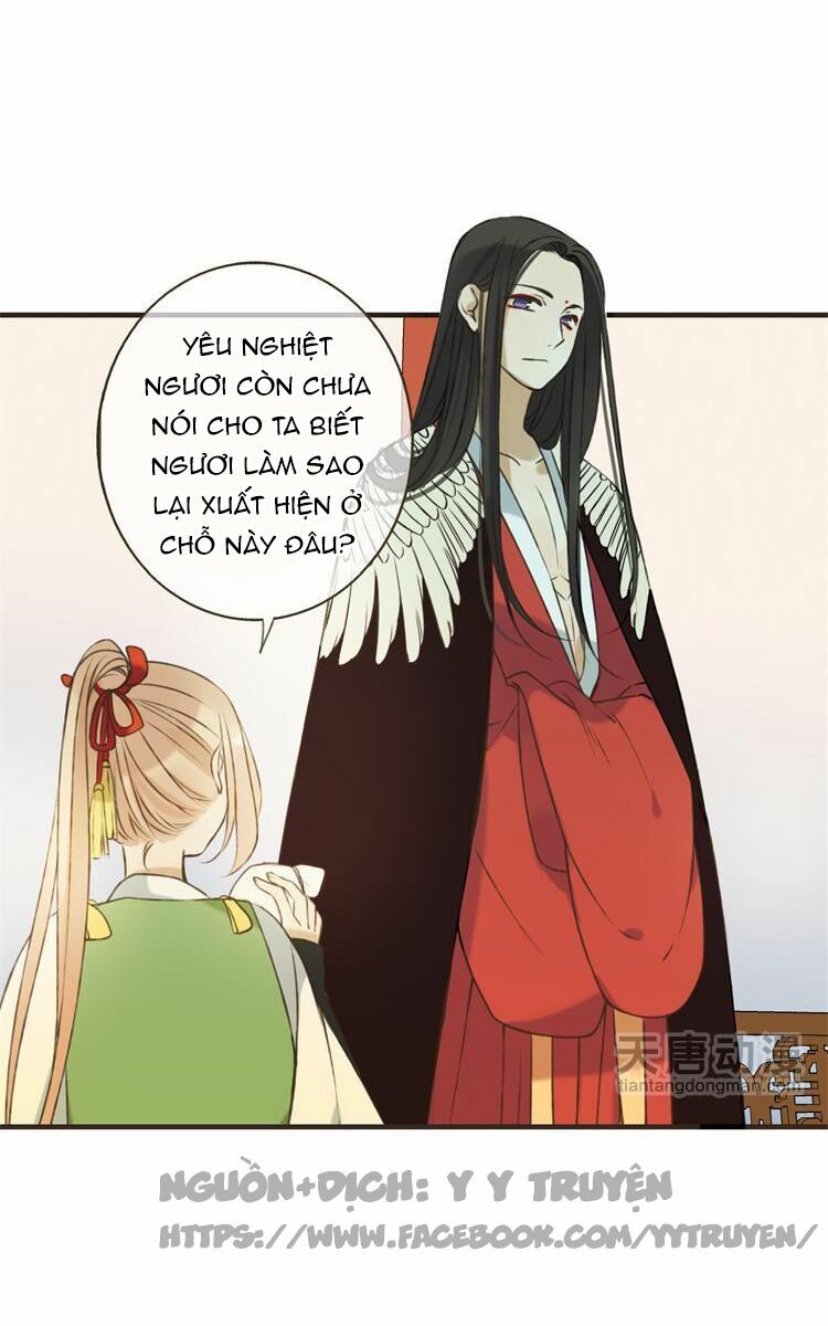 Giáo chủ yêu nghiệt mau nằm xuống: Chapter 14