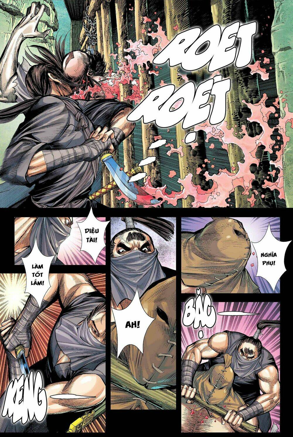 Tam Quốc Chí Dị: Chapter 2