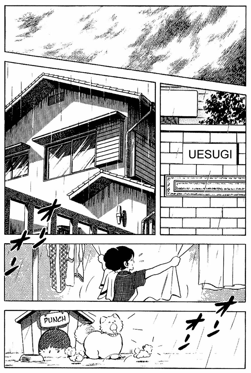 Touch: Chapter 104