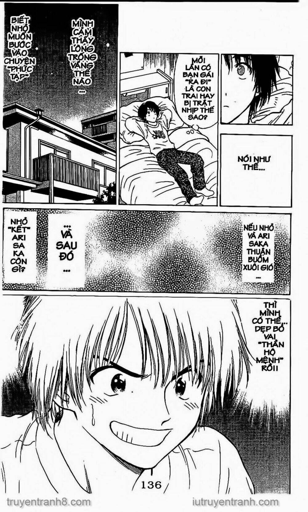 Saladdays: Chapter 75