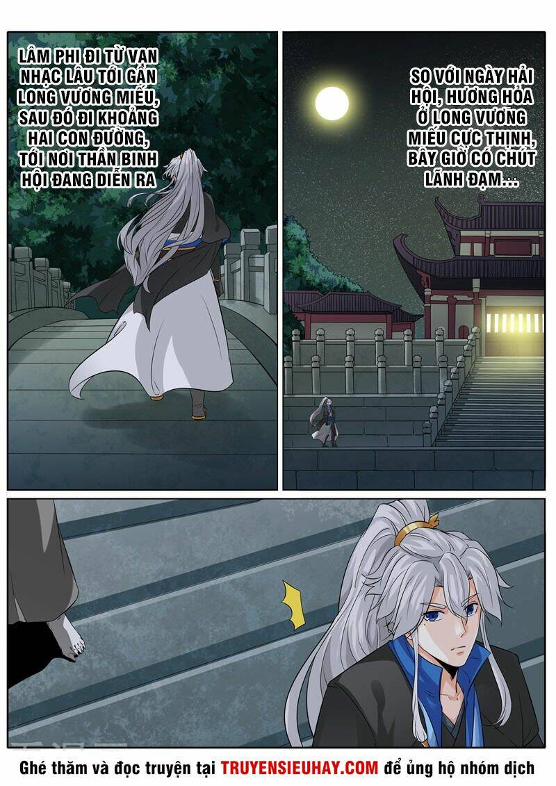 Chư Thiên Ký: Chapter 207