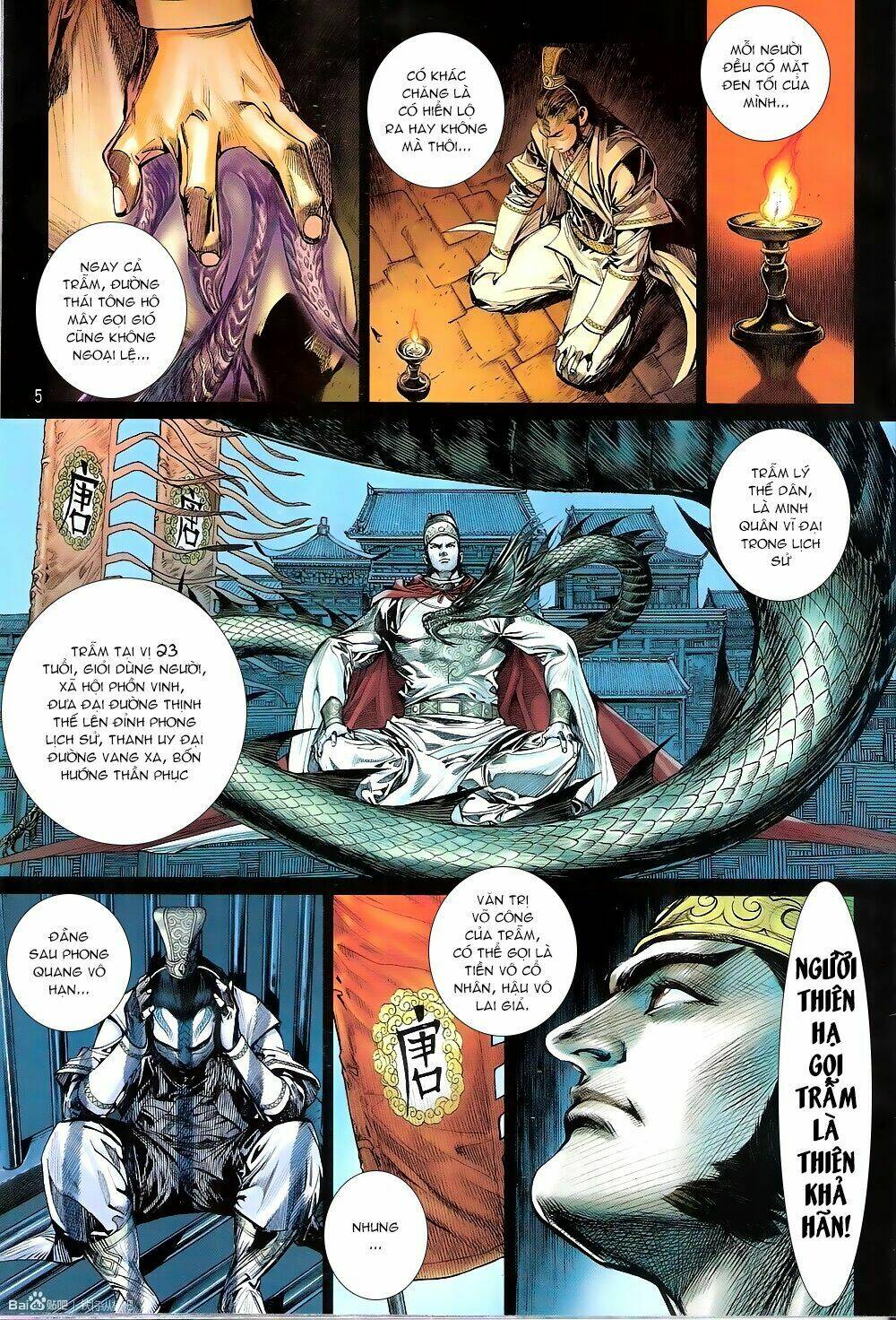 Thiết Tướng Tung Hoành: Chapter 206