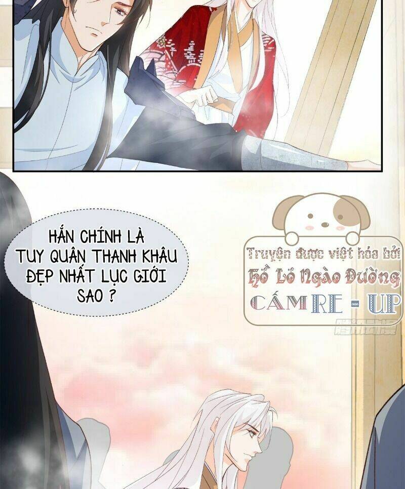 Ảnh Đế Yêu Hồ: Chapter 58