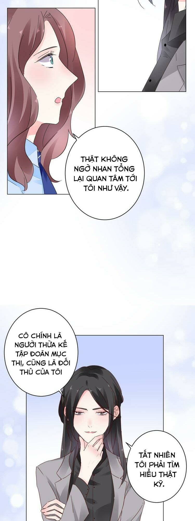 Điều Ước Sủng Ái Bất Bình Đẳng: Chapter 23