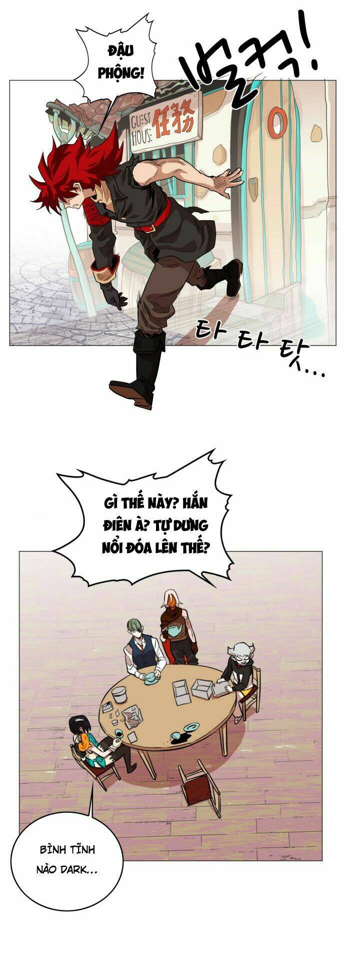 Hard Core Leveling Warrior: Chapter 51