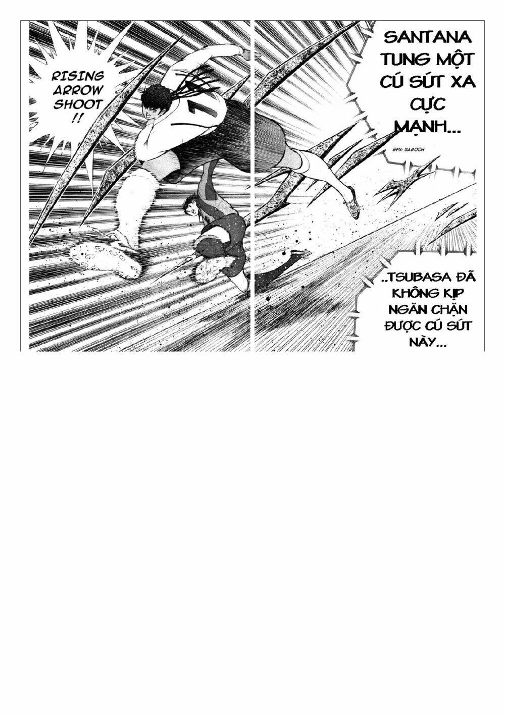 Captain Tsubasa: Golden 23: Chapter 59