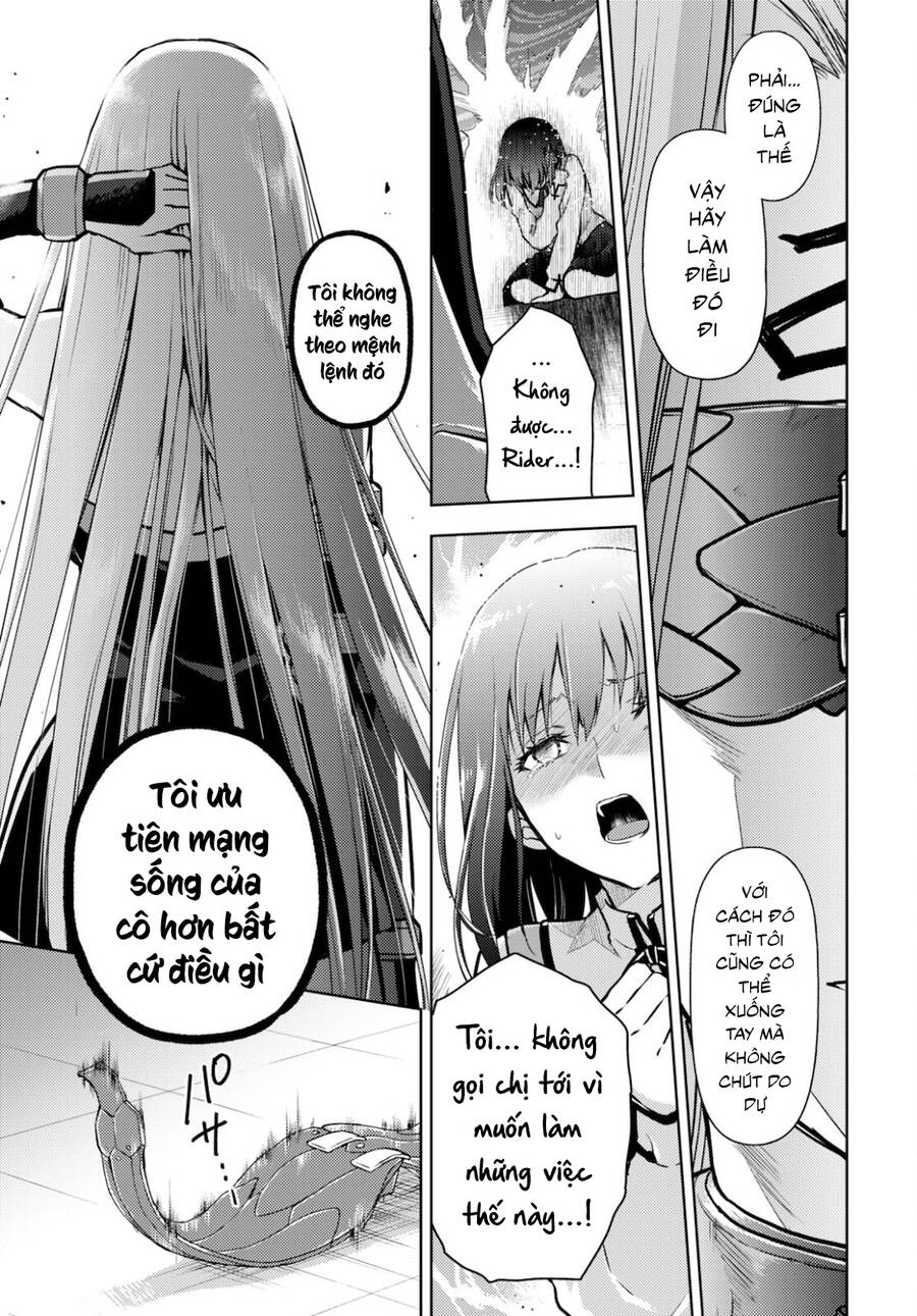 Fate/Stay Night Heaven's Feel: Chapter 71