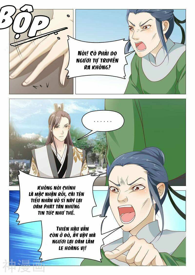 Dương Quý Phi Là Lính Đặc Chủng: Chapter 22