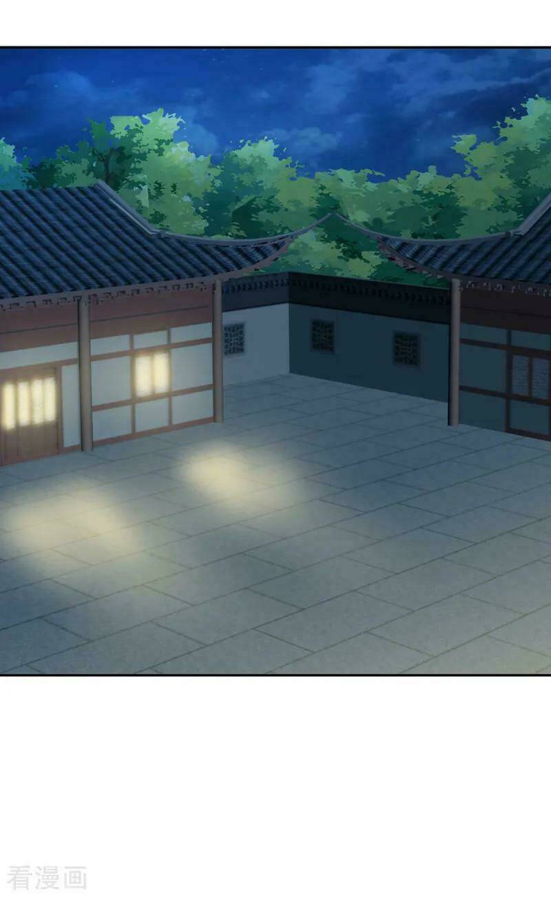 Tuyệt Thế Độc Phi Của Tà Vương: Chapter 104