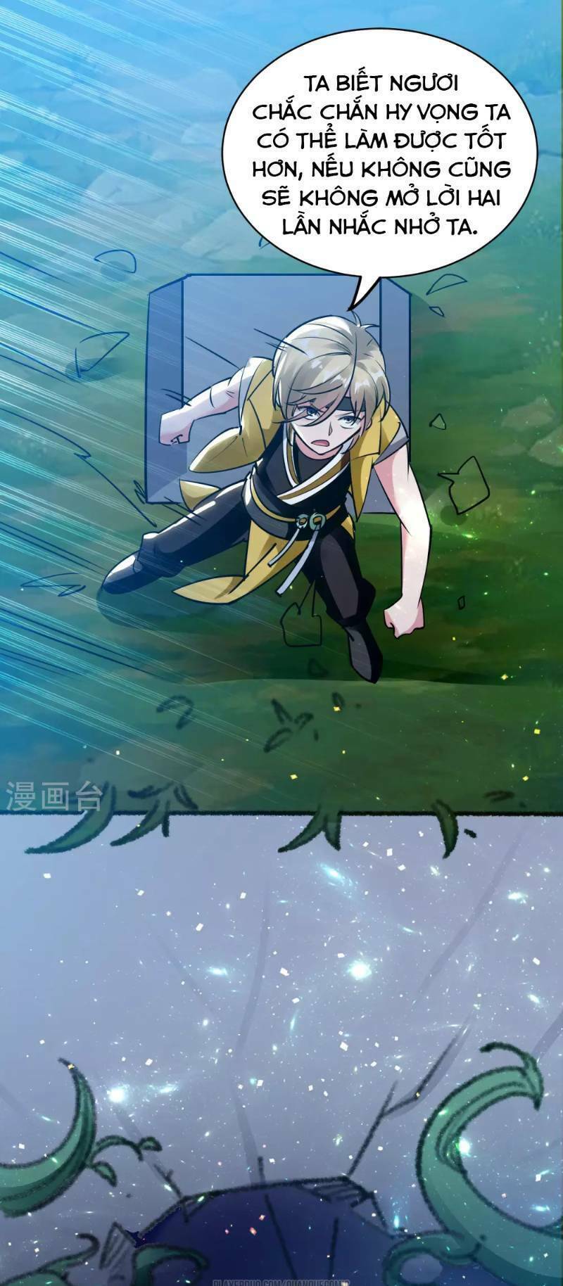 Vạn Giới Tiên Vương: Chapter 26