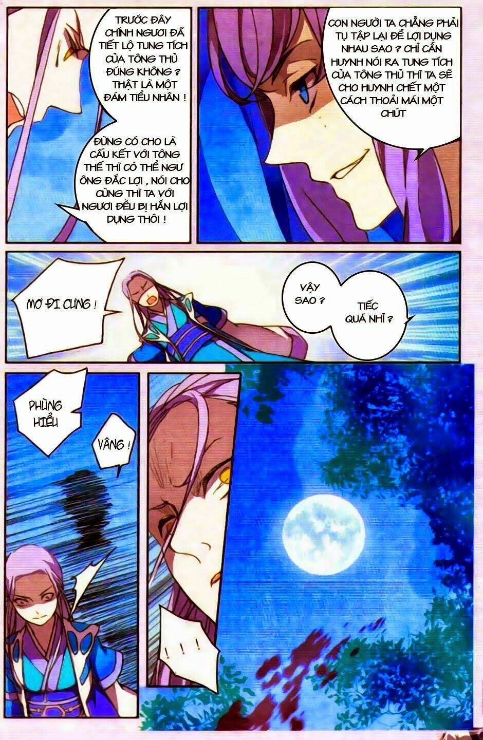 Thần Hoàng: Chapter 5