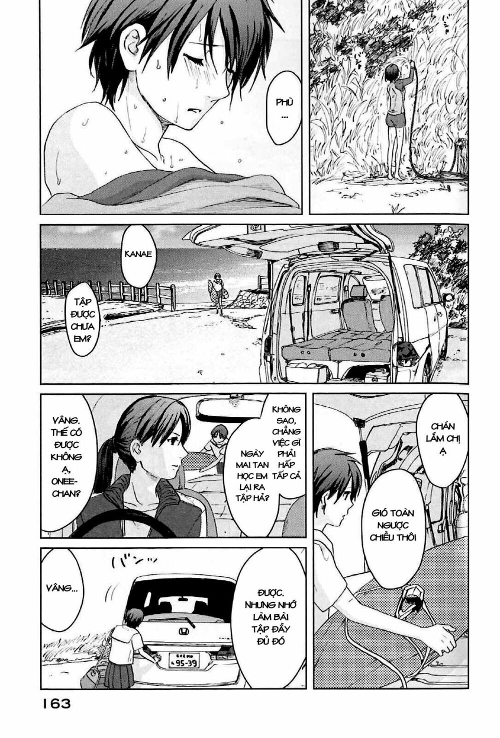 5 Centimeters Per Second (5Cm/S): Chapter 4