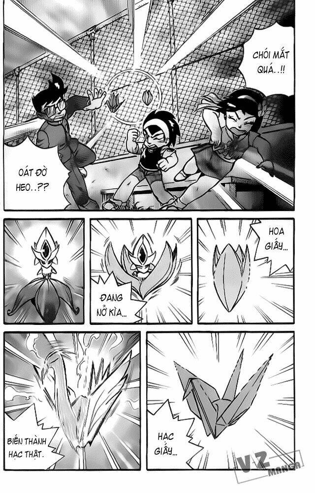 Hiệp Sĩ Giấy: Chapter 1