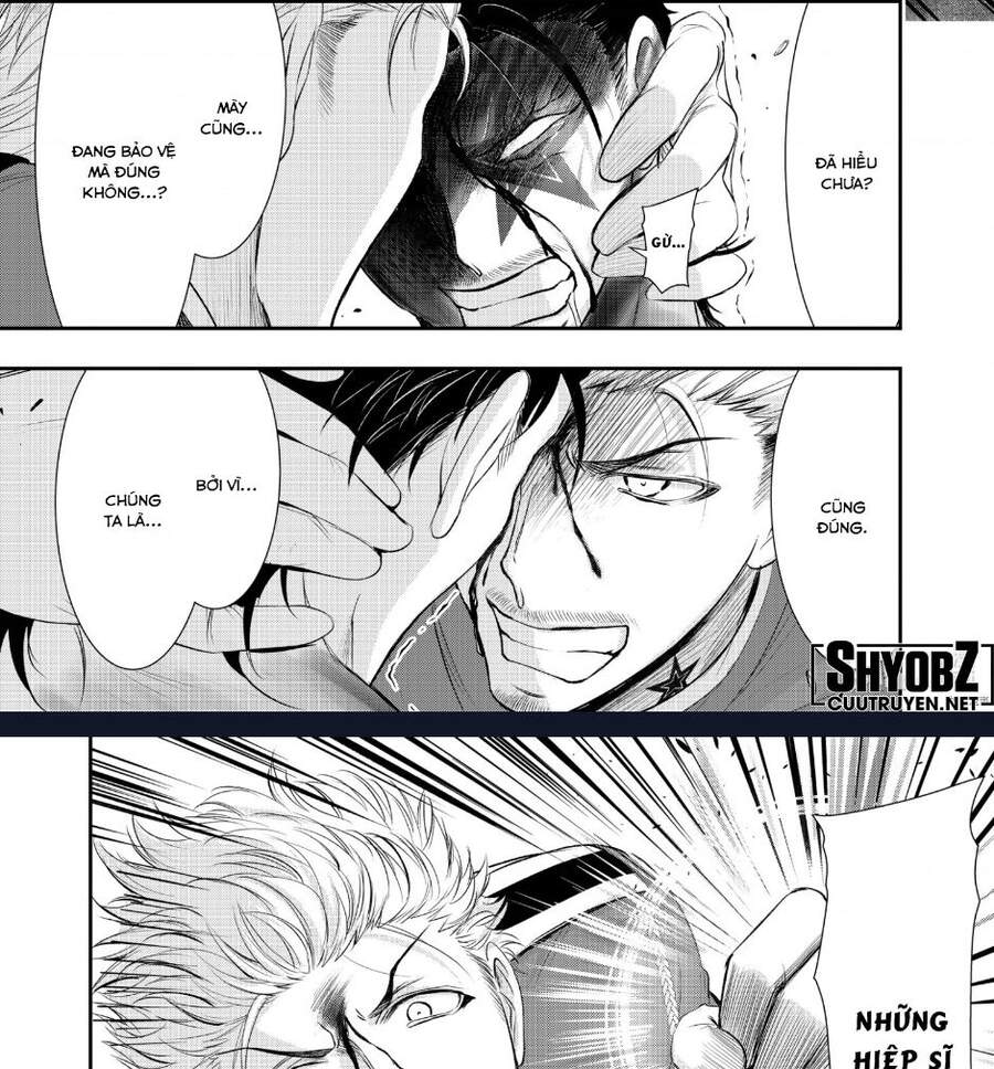 Đi Tìm Sát Tinh Vương: Chapter 76