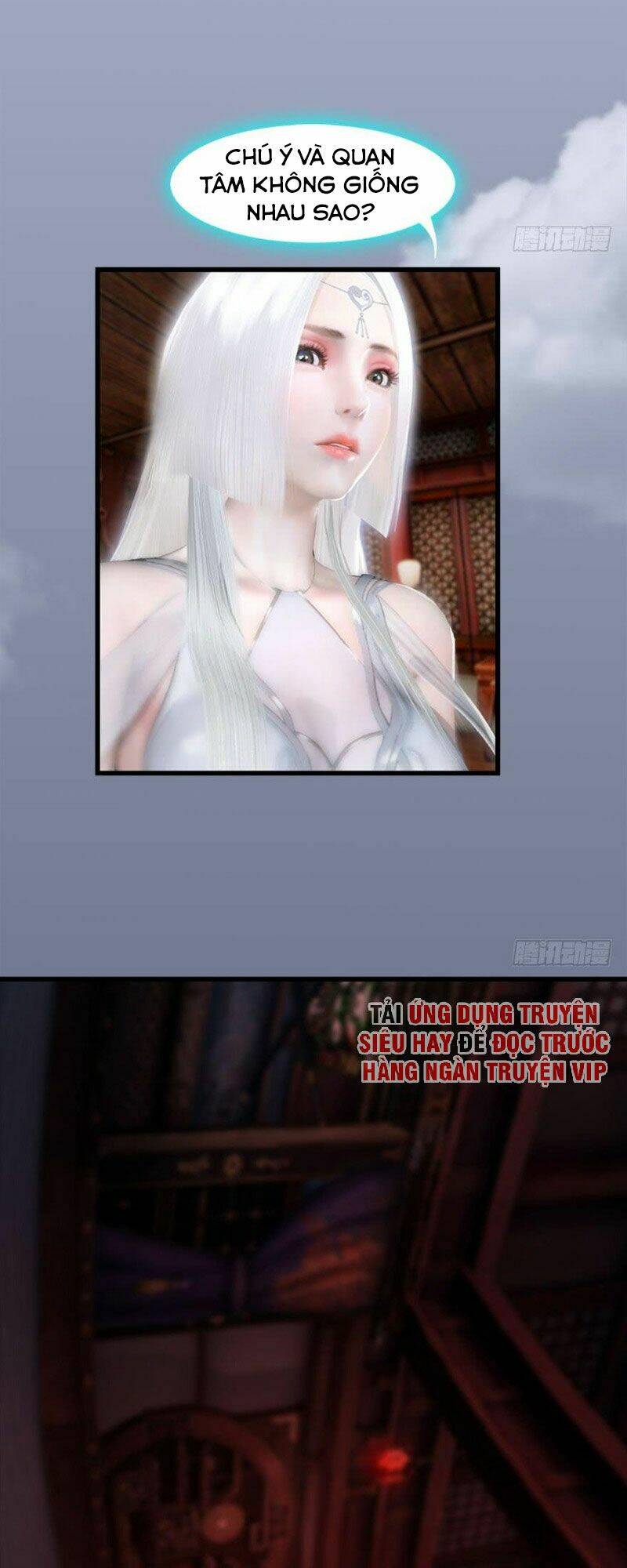 Cửu Hoang Đọa Huyền Sư: Chapter 67