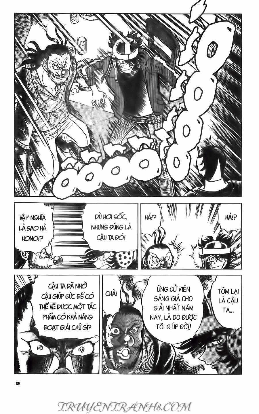Cây Bút Thần Kỳ: Chapter 41