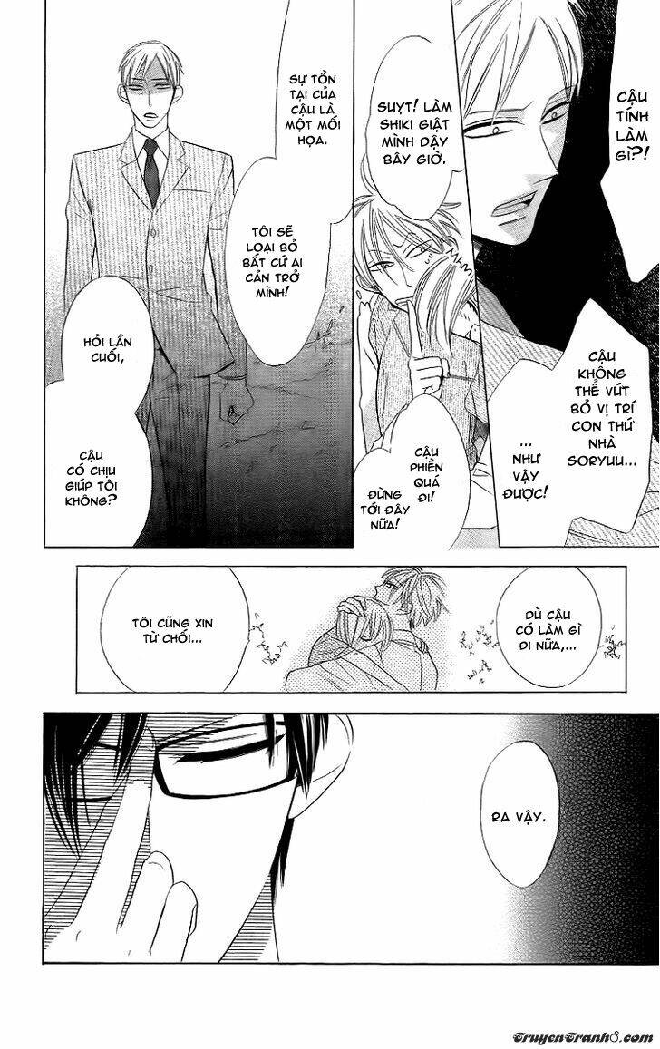 Love Sick: Chapter 11