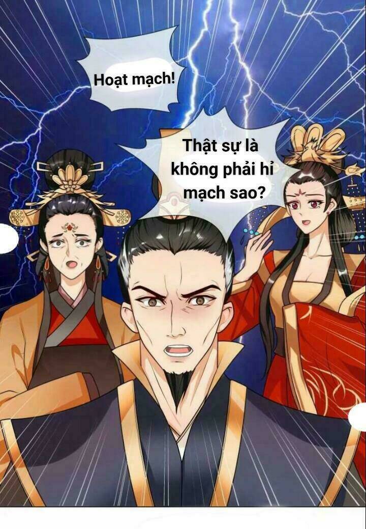 Thiên Tài Tiểu Độc Phi: Chapter 46