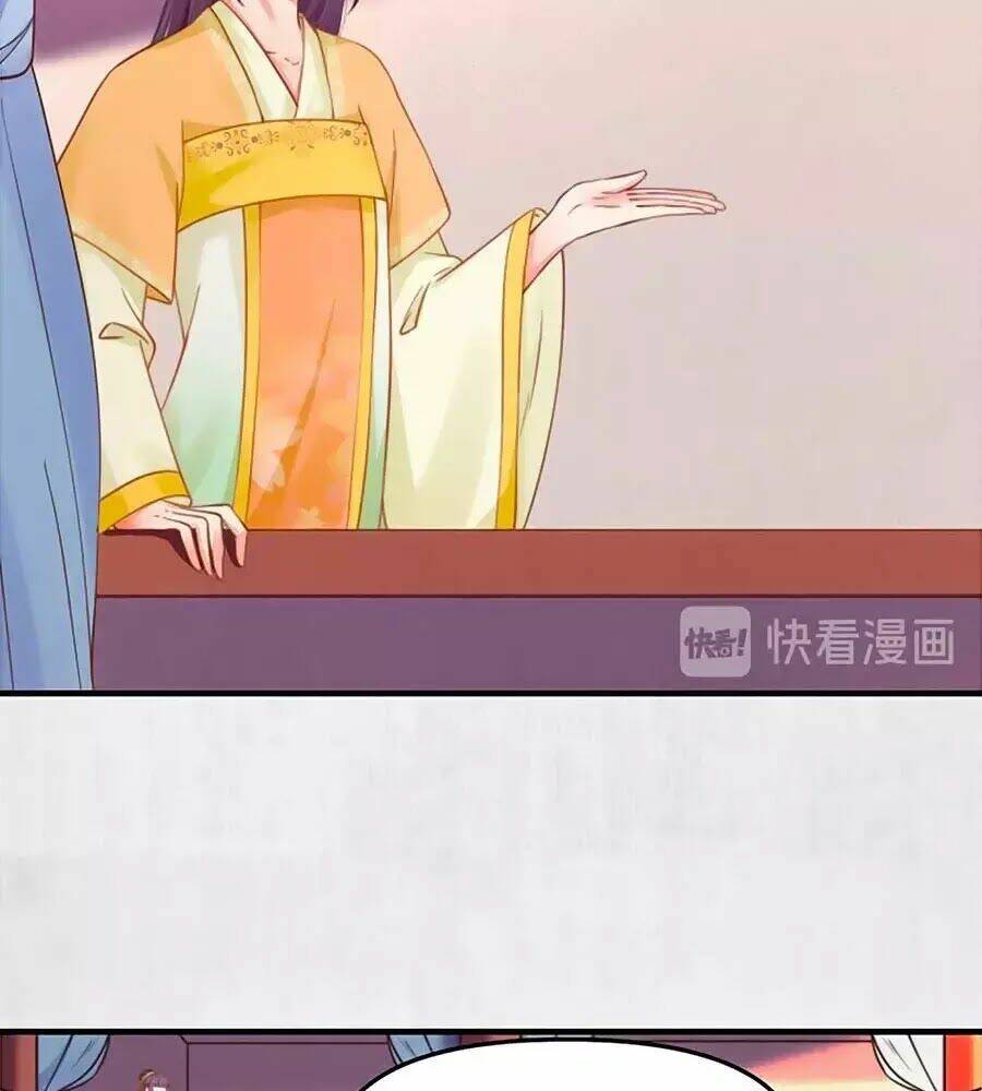 Hoạn Phi Hoàn Triều: Chapter 59