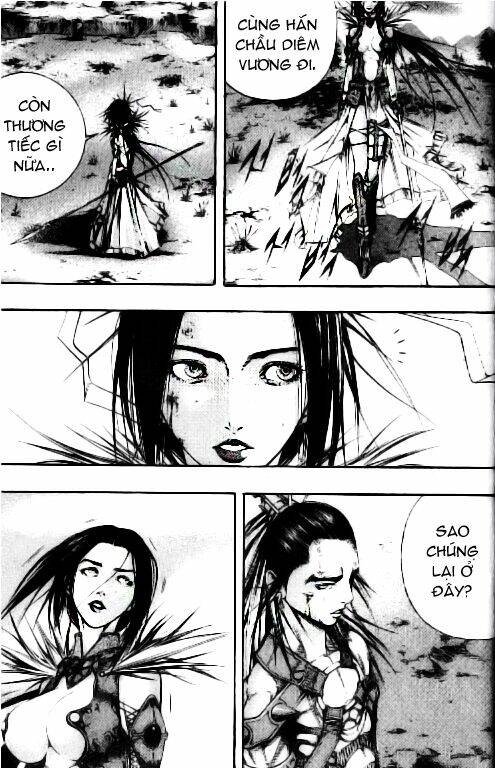 Utopia S Avenger: Chapter 16