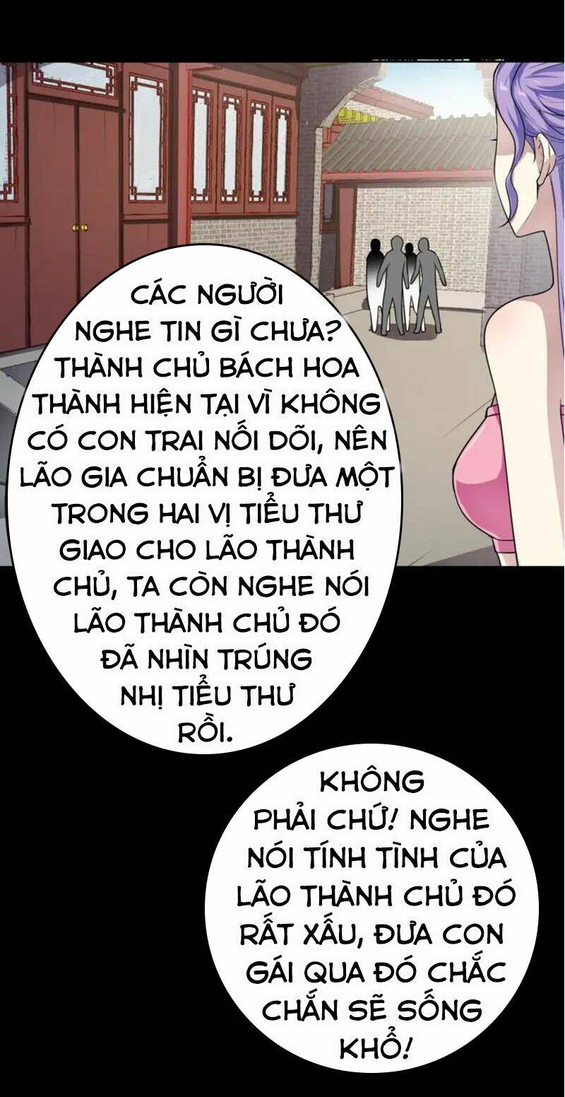Nghịch Thiên Đại Thần: Chapter 62.5