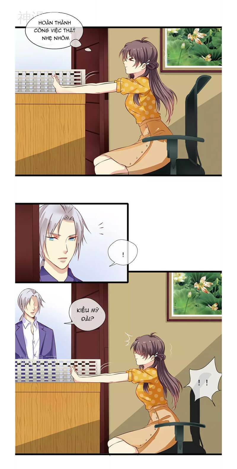 Luyến Ái Bạo Quân: Chapter 46