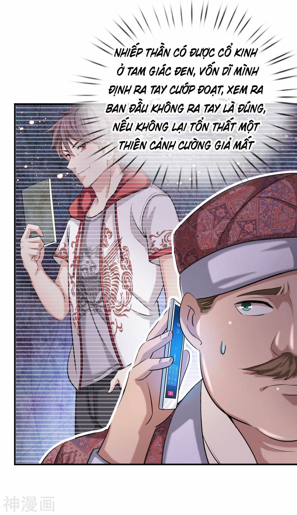 Tuyệt Thế Phi Đao: Chapter 220
