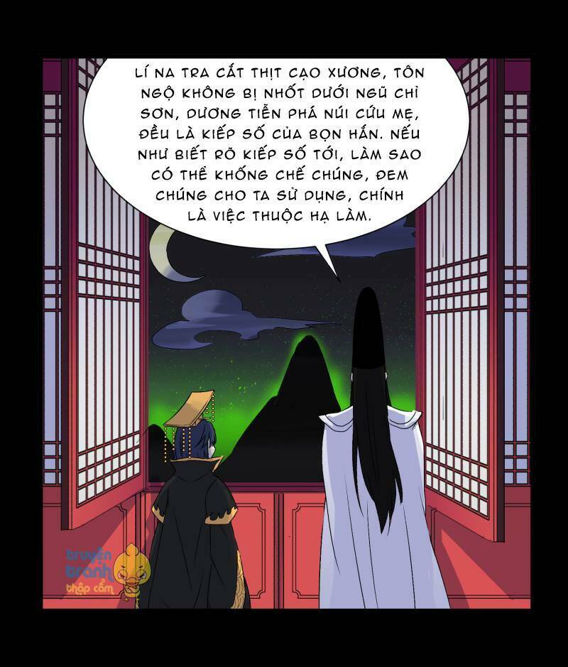 Diêm Vương Sợ Ma: Chapter 33