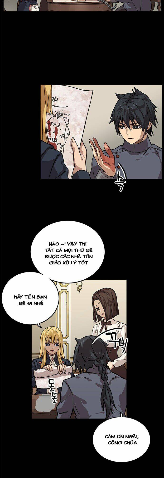 Aire: Chapter 5