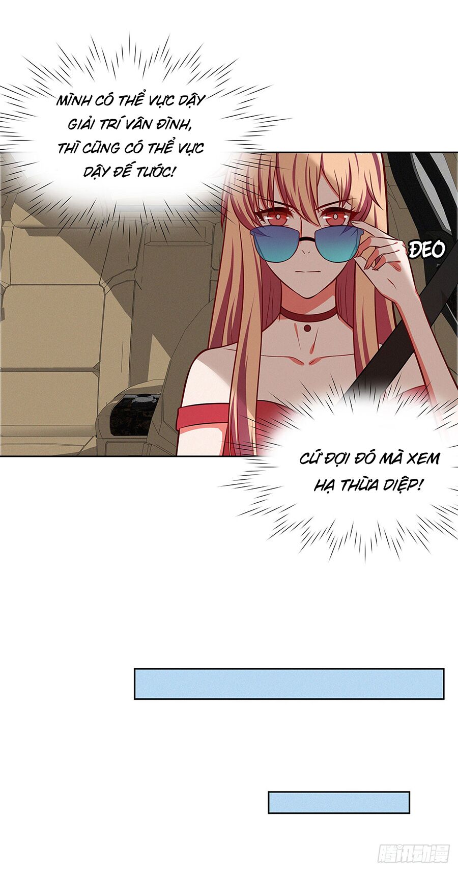 Trọng sinh quý thê chi phục thù hoa lệ: Chapter 21