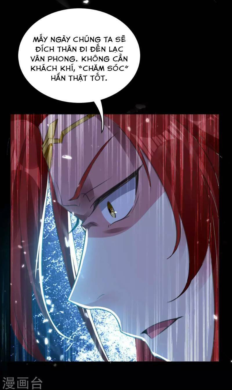 Vạn Giới Tiên Vương: Chapter 19