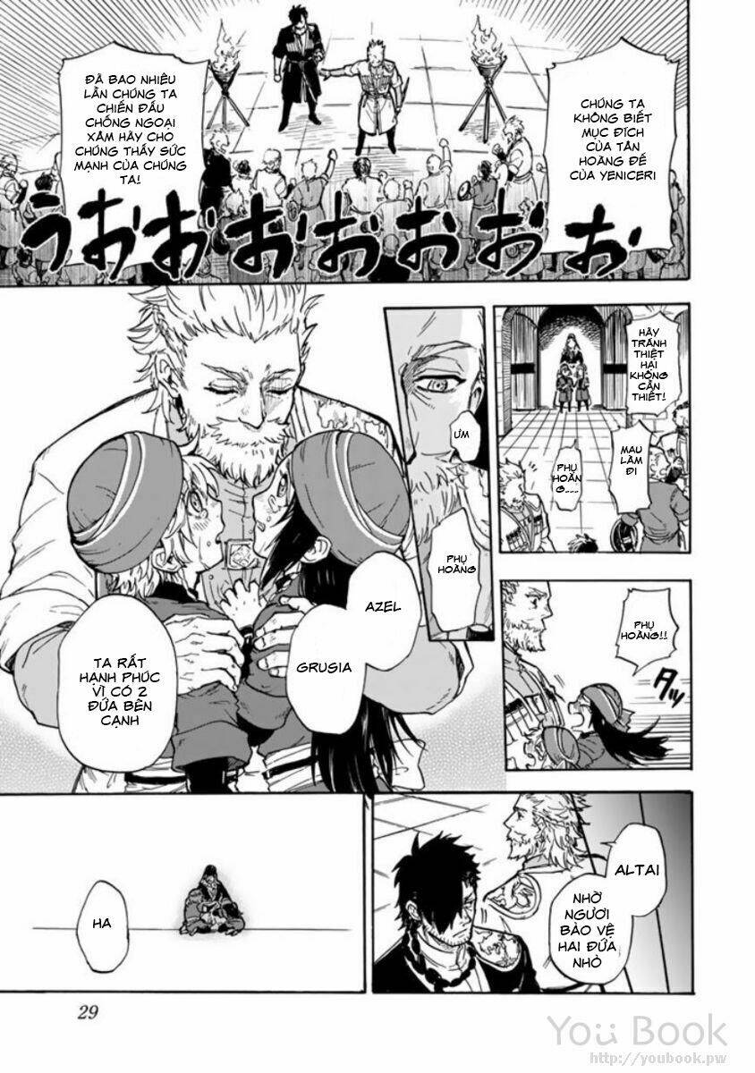 Kagitsuki No Alter: Chapter 1