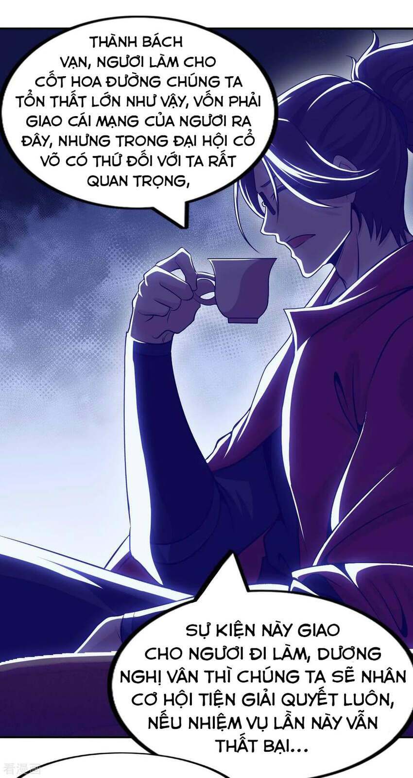 Sư Phụ Của Ta Là Thần Tiên: Chapter 82