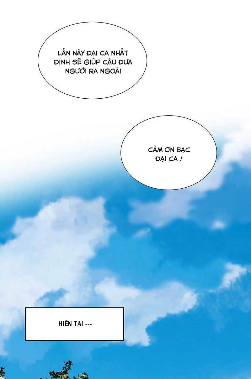Cường Sủng Hào Môn Tiểu Manh Thê: Chapter 42