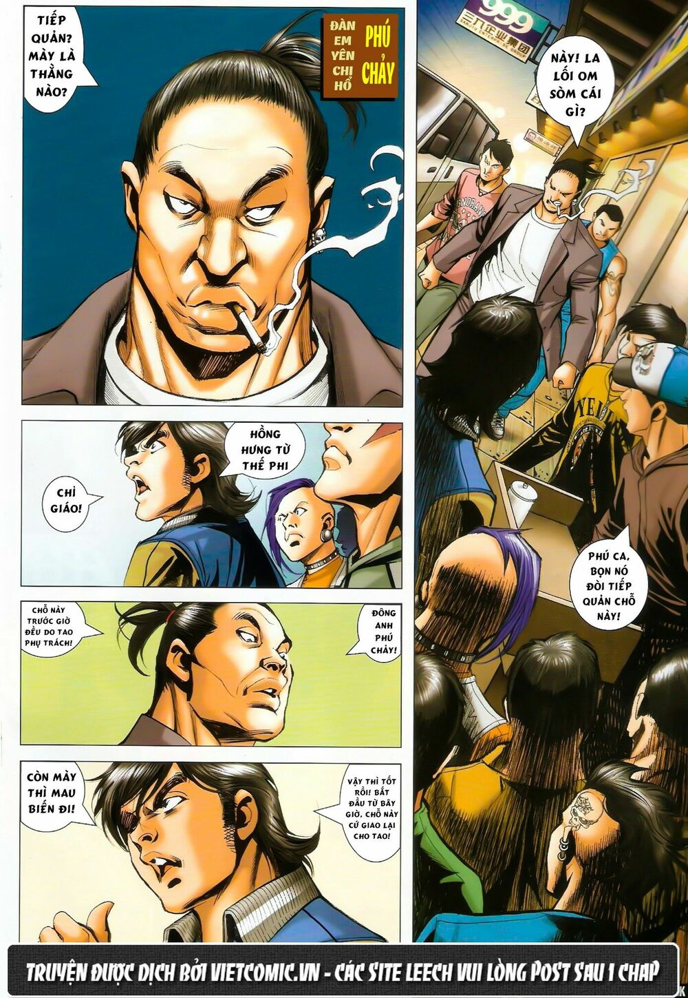 Người Trong Giang Hồ: Chapter 1445: Xuất Sư Bất Lợi