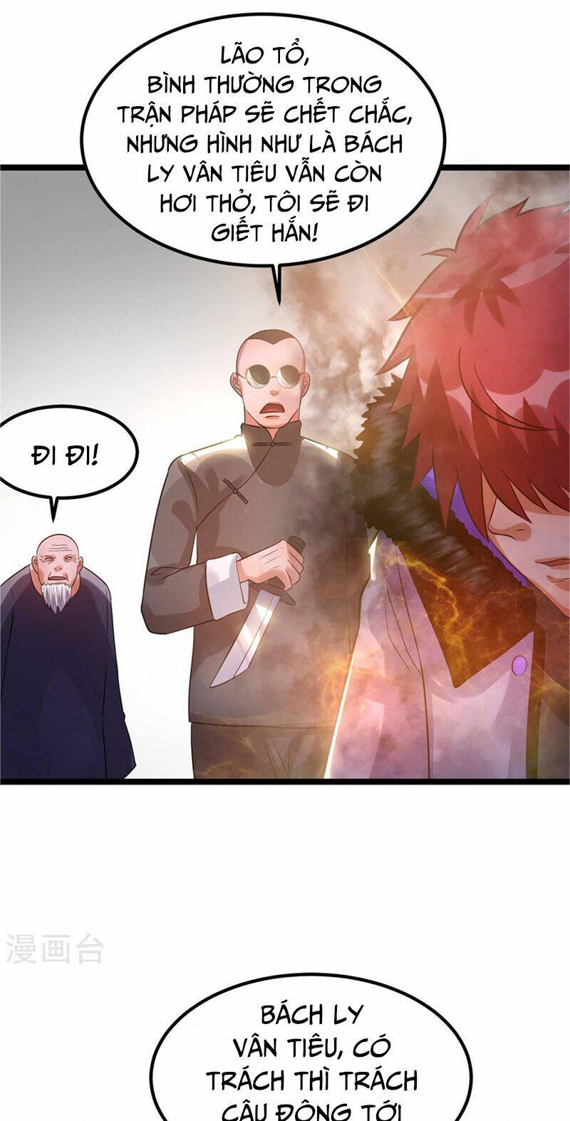 Tiên Vương Trùng Sinh: Chapter 52
