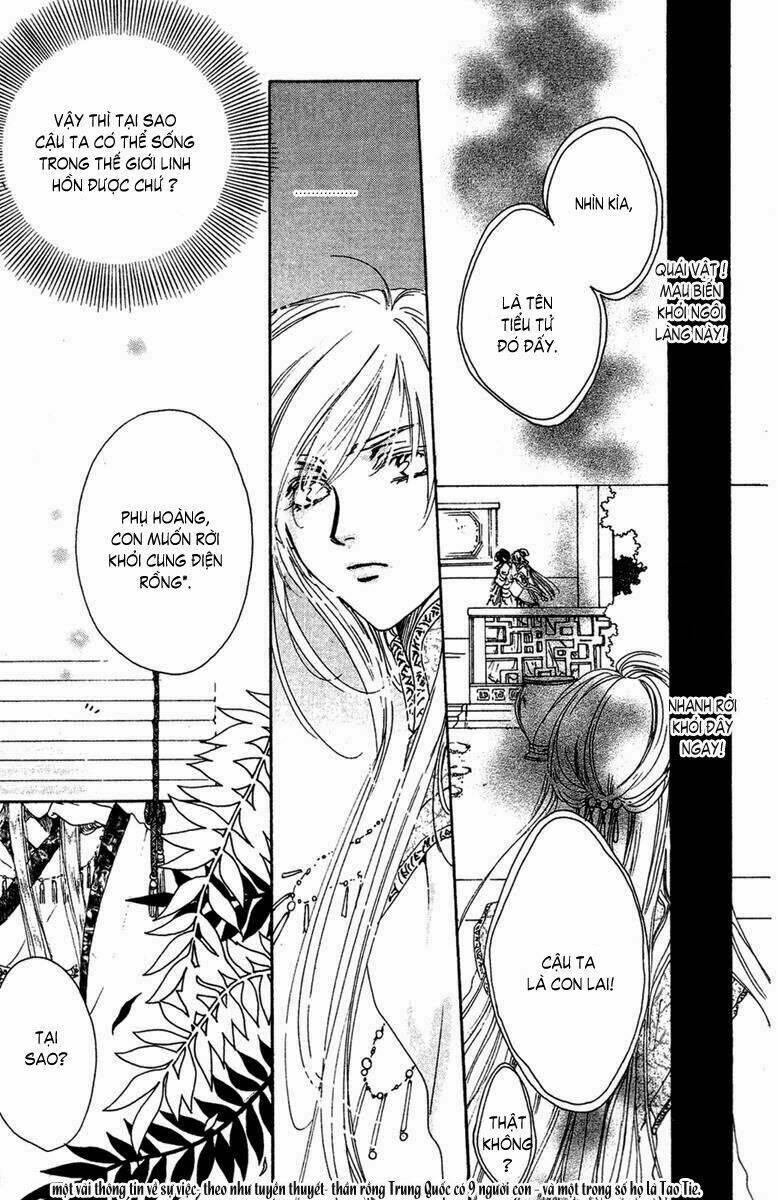 Tao Tie Jie: Chapter 10