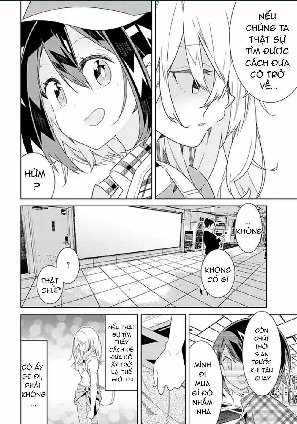 All Of Humanity Is Yuri Except For Me: Chapter 5