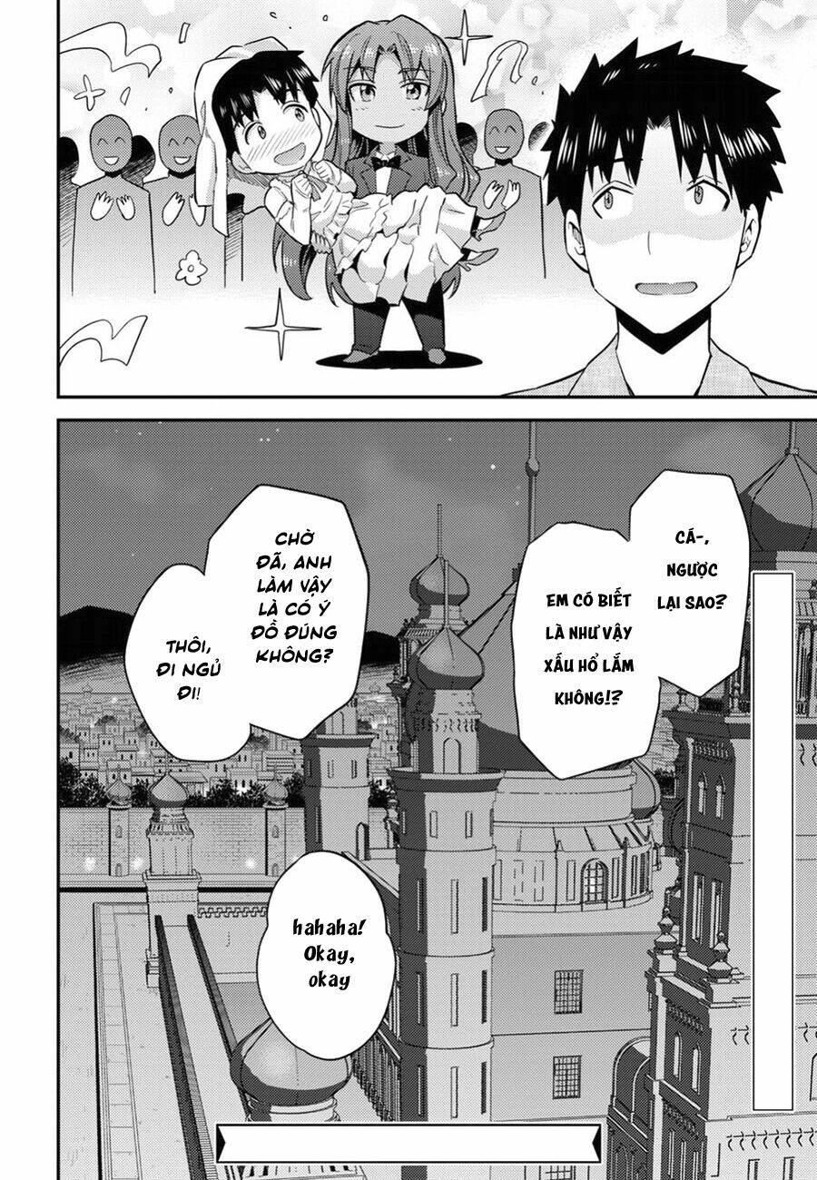 Risou No Himo Seikatsu: Chapter 20