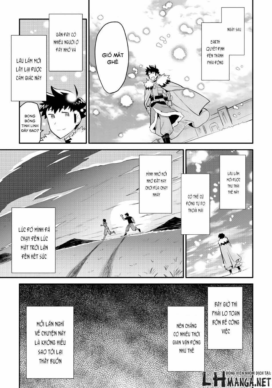 Toaru Ossan No Vrmmo Katsudouki: Chapter 27