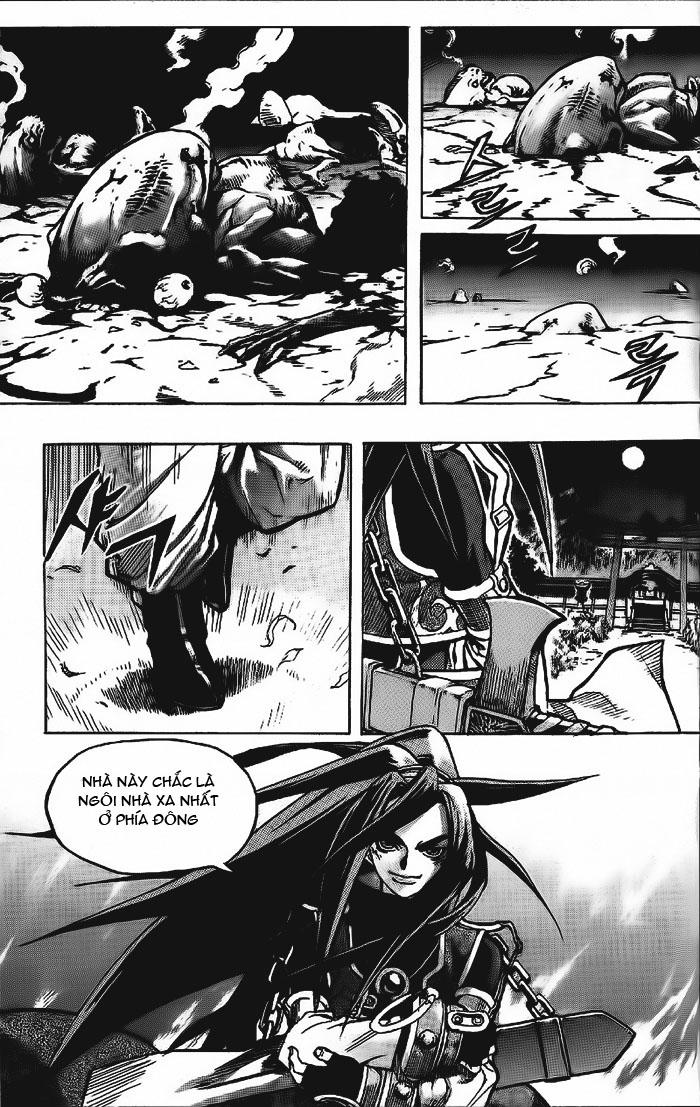 Diêm Đế: Chapter 7