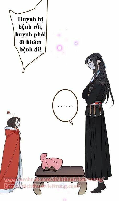 Bạn Trai Tôi Là Cẩm Y Vệ 2: Chapter 22