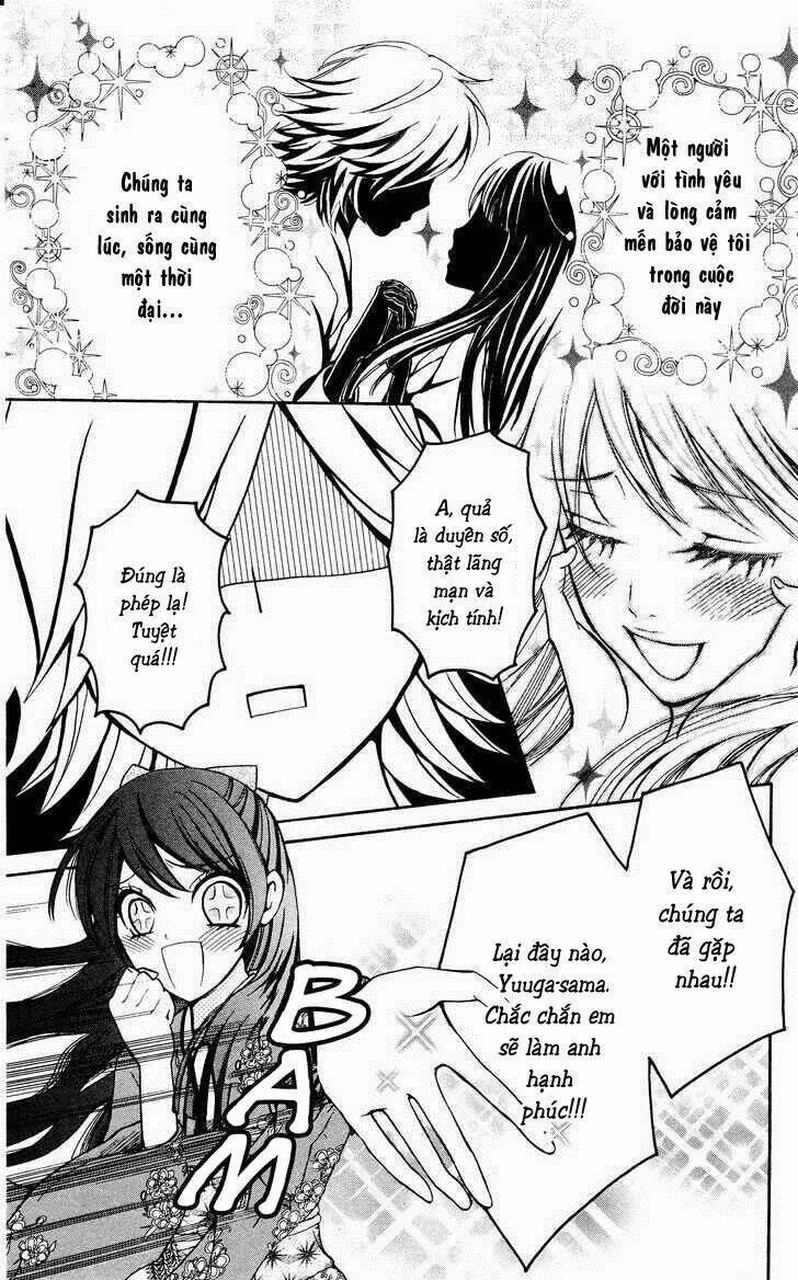 Cô dâu tiểu thư - Ojousama wa Oyomesama: Chapter 1