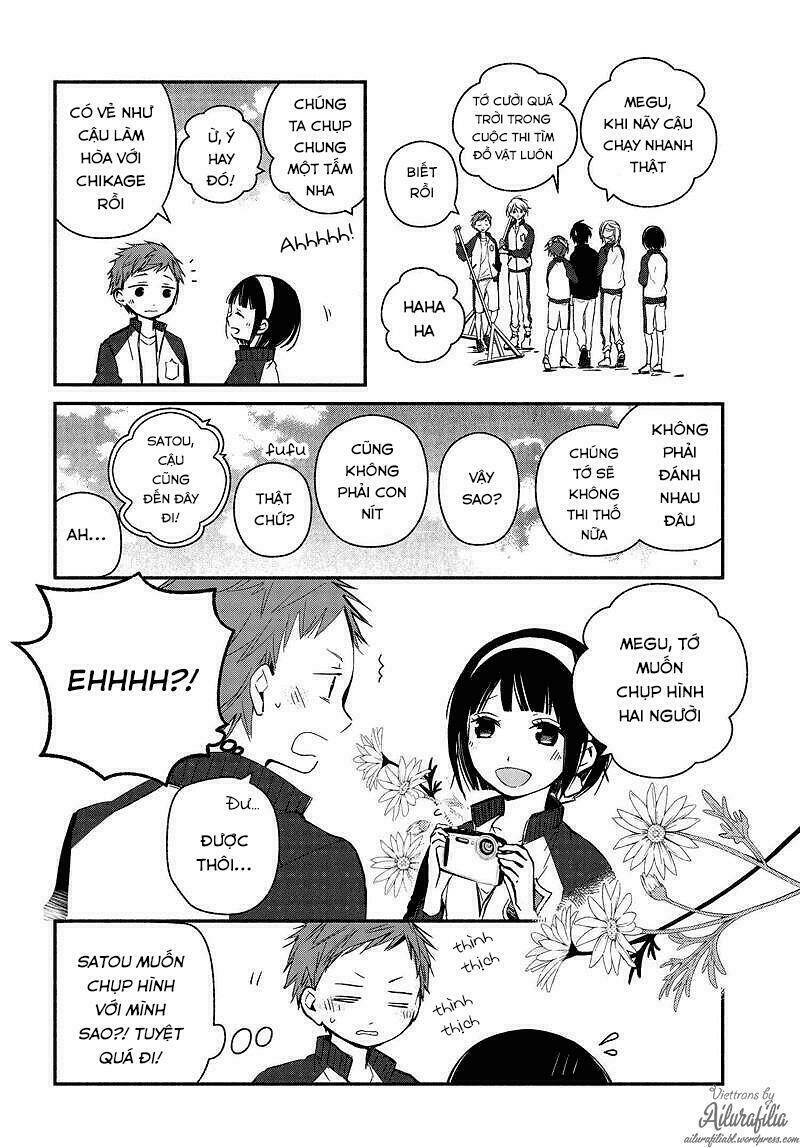 Sakazuki-Sanchi No Gikyoudai: Chapter 23
