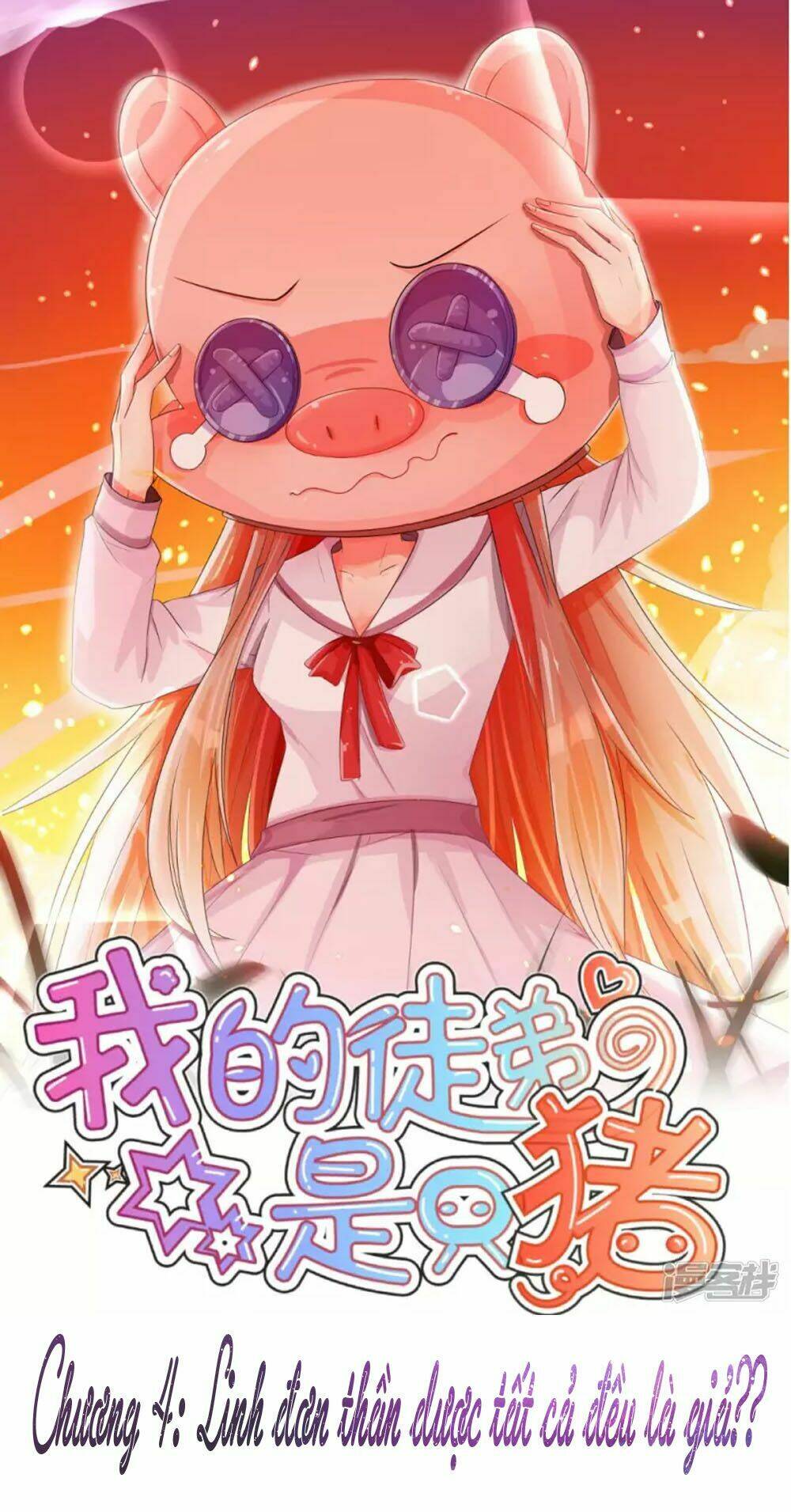 Đệ Tử Của Ta Là Heo: Chapter 4