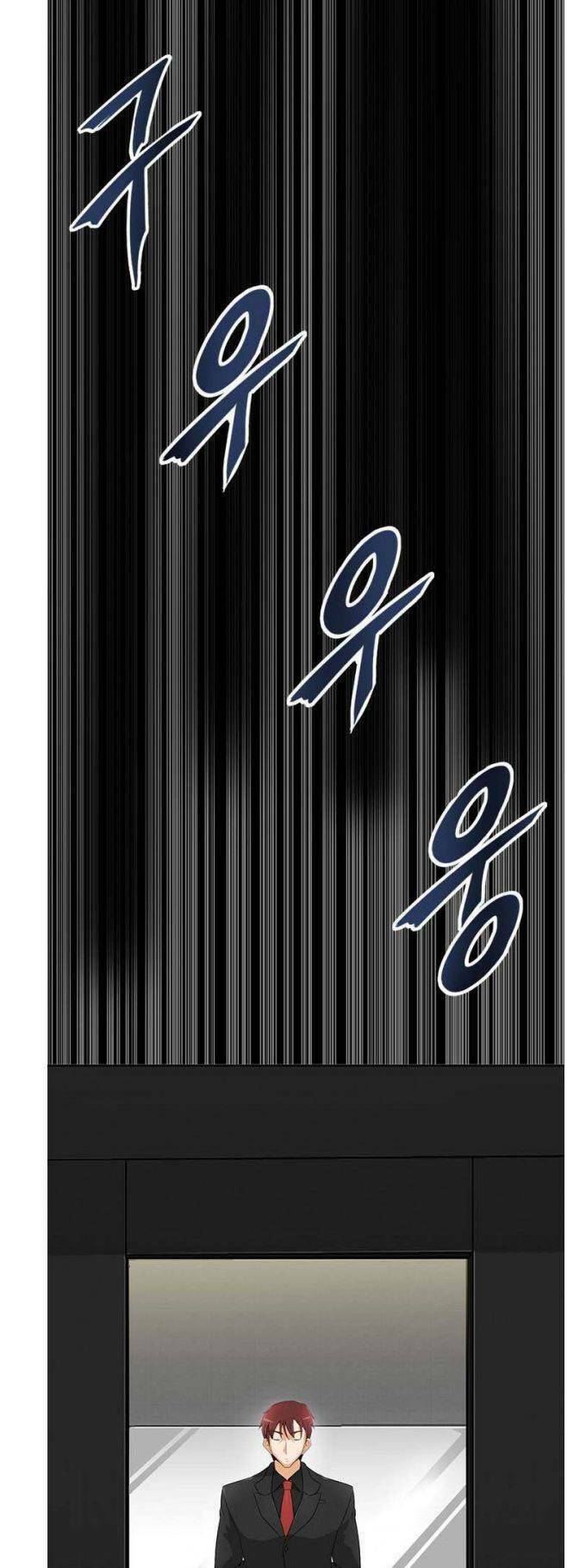 Tôi Tự Động Săn Một Mình: Chapter 18